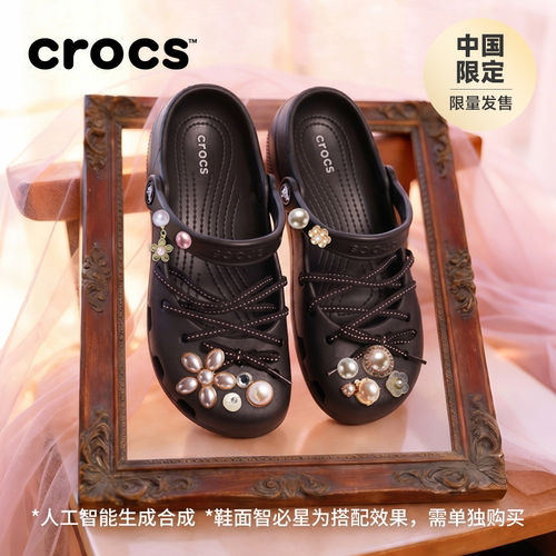 Crocs卡骆驰经典系带芭蕾洞洞鞋凉鞋单鞋浅口鞋女鞋|215964