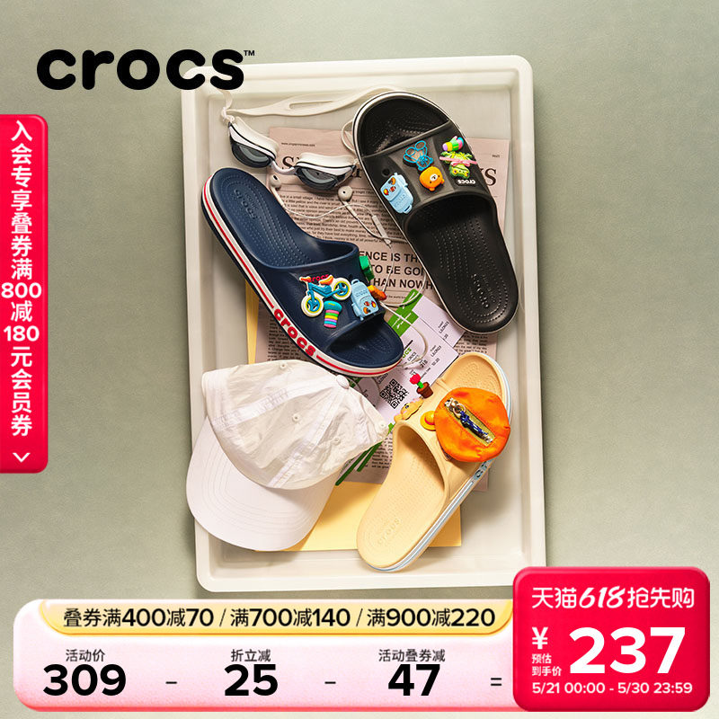 Crocs女鞋卡骆驰贝雅卡骆班凉鞋拖鞋户外男鞋平底鞋|20539