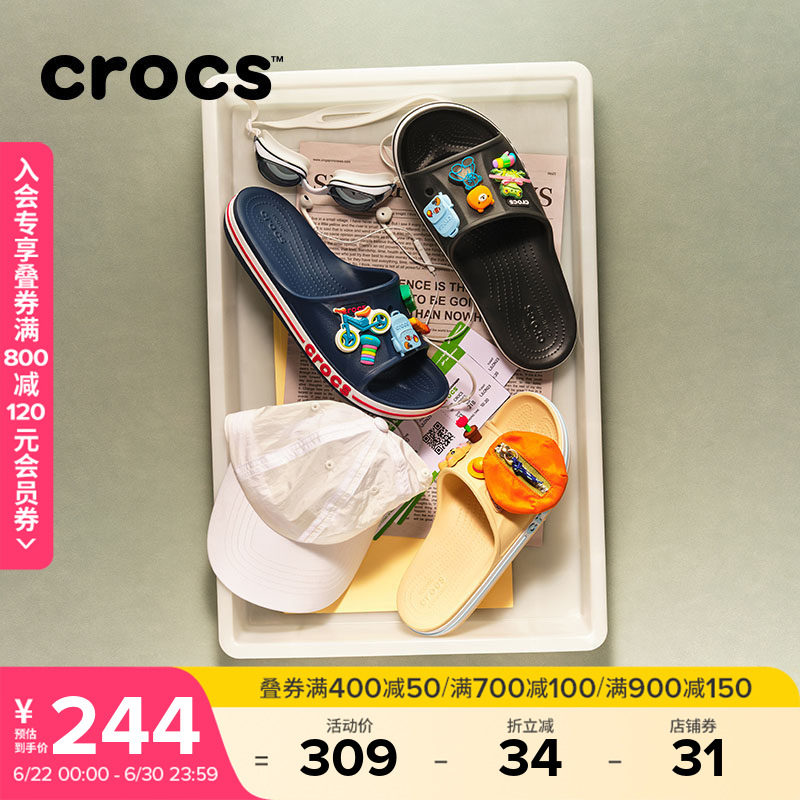 Crocs女鞋卡骆驰贝雅卡骆班凉鞋拖鞋户外男鞋平底鞋|205392