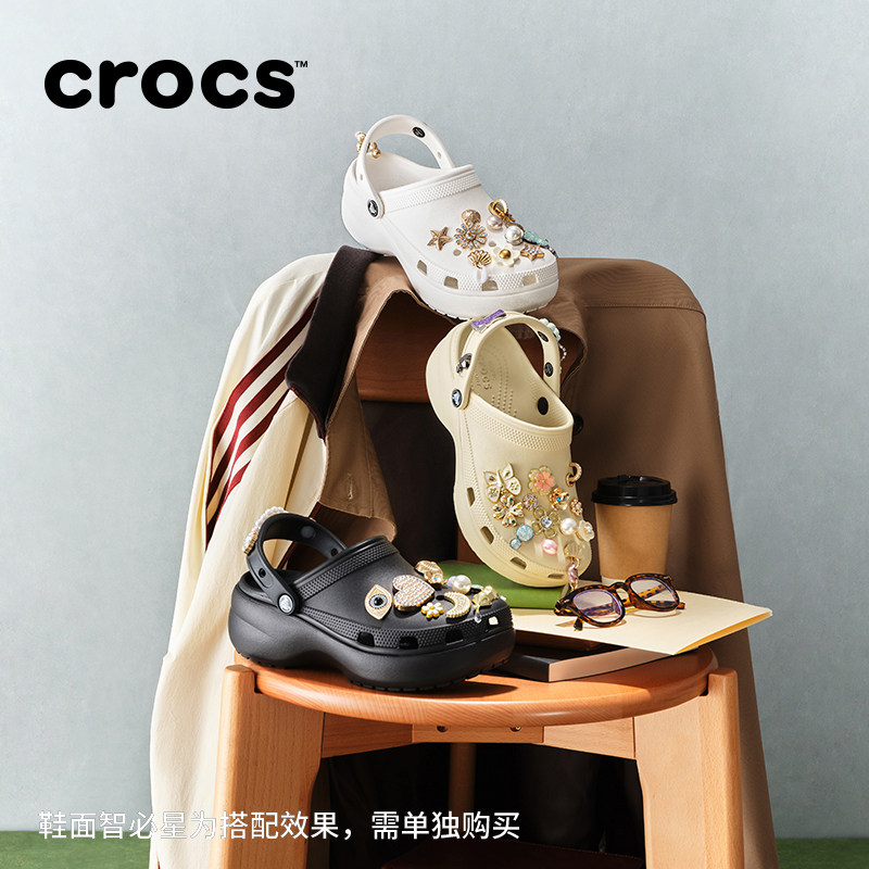 Crocs经典云朵泡芙洞洞鞋凉鞋