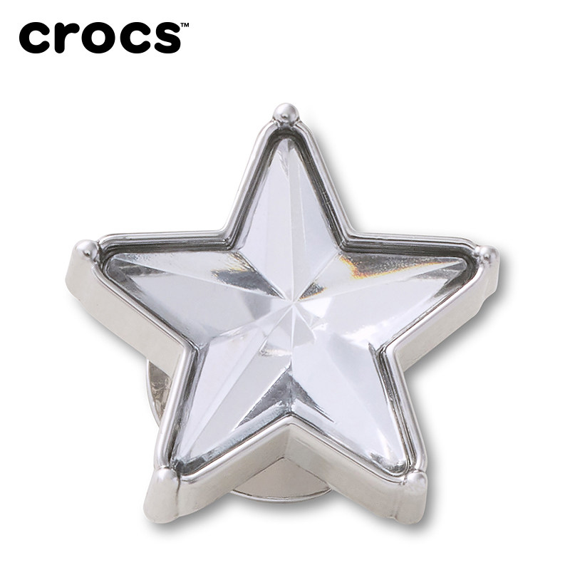 Crocs卡骆驰智必星配件洞洞鞋花 银色闪耀宝石星星