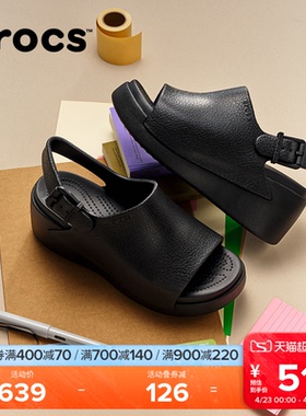 Crocs卡骆驰板栗云朵凉拖厚底增高户外凉鞋拖鞋女鞋|213012