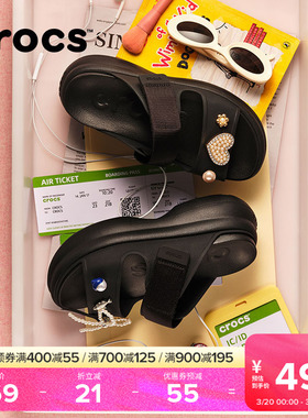 【2026春季新款】Crocs卡骆驰嗖酷双跟带凉鞋女鞋沙滩鞋|212861