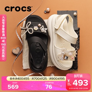 211755 女鞋 Crocs卡骆驰嗖酷凉鞋 户外厚底增高凉拖鞋