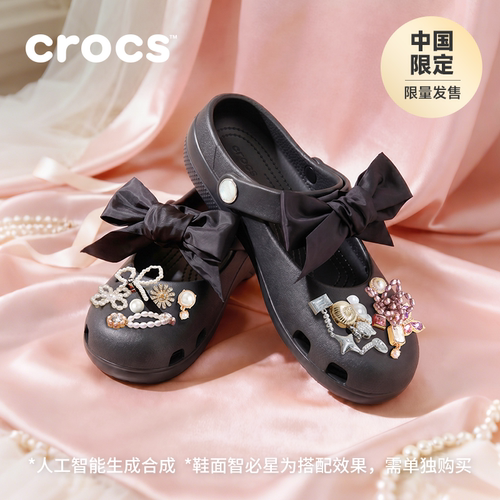 预售Crocs卡骆驰经典绑带蝴蝶结芭蕾洞洞鞋凉鞋单鞋女鞋|215963