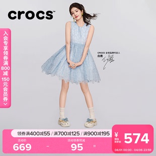 白鹿同款 丹宁蝴蝶云朵高跟洞洞鞋 春夏女鞋 213114 Crocs卡骆驰经典