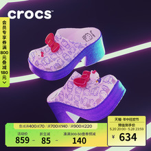 Crocs卡骆驰人鱼鞋Hello Kitty 洞洞鞋厚底高跟鞋女鞋|209451