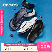 205393 男夹脚拖鞋 Crocs人字拖卡骆驰女外穿凉拖鞋 沙滩鞋