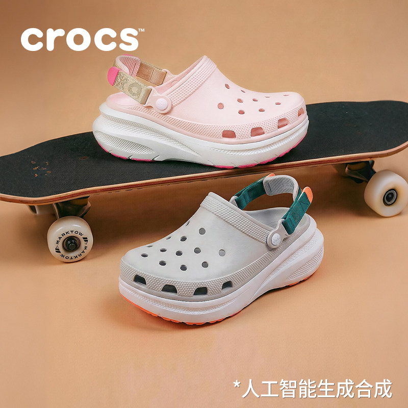 Crocs卡骆驰动感泡芙拼色高跟洞洞鞋春夏女鞋沙滩鞋男鞋|214096