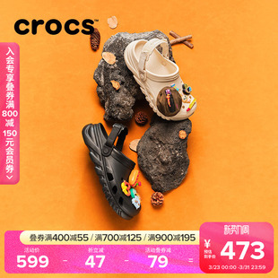 Crocs卡骆驰蜗轮洞洞鞋男沙滩鞋户外拖鞋凉鞋女鞋|208776