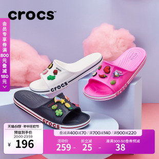 户外男鞋 平底鞋 卡骆驰贝雅卡骆班凉拖鞋 Crocs女鞋 205392