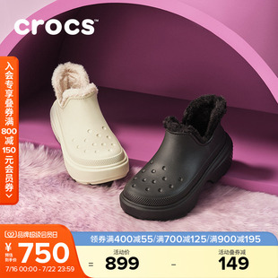 Crocs卡骆驰雪屋短靴女靴雪地靴秋冬户外棉靴厚底暖棉短靴|210673