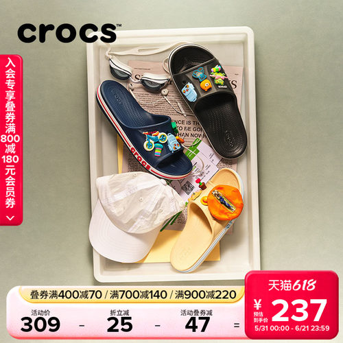 Crocs贝雅卡骆班外穿一字拖