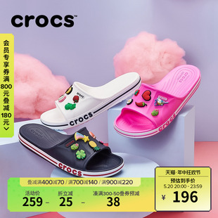 户外男拖鞋 平底鞋 卡骆驰贝雅卡骆班外穿凉拖鞋 Crocs女鞋 205392