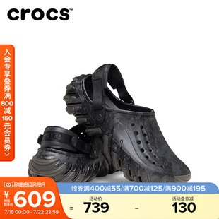 秋季新款Crocs卡骆驰波波RO巡领洞洞鞋沙滩鞋凉鞋拖鞋男鞋|214184