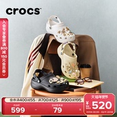 高跟凉鞋 沙滩鞋 花园鞋 Crocs卡骆驰厚底云朵洞洞鞋 女鞋 206750