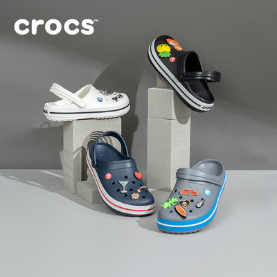 Crocs户外沙滩鞋洞洞鞋