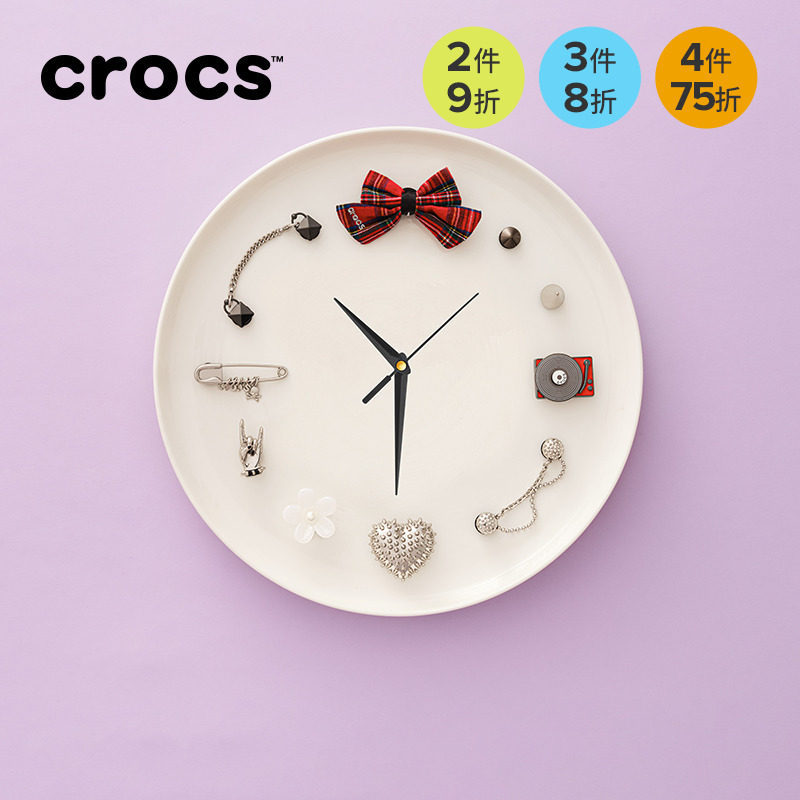 Crocs卡骆驰智必星配件洞洞鞋花 银色铆钉链条 银色铆钉