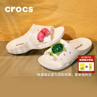 Crocs卡骆驰经典自在男士凉鞋拖鞋休闲平底鞋沙滩鞋男鞋|213298