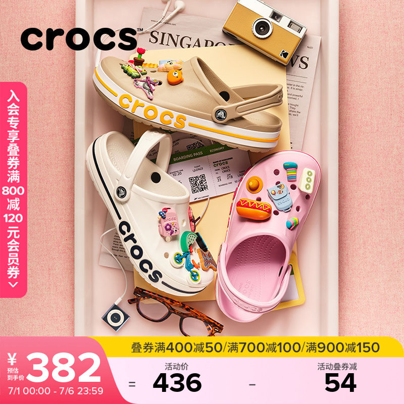 Crocs洞洞鞋卡骆驰沙滩鞋户外拖鞋凉鞋男休闲平底鞋女鞋|205089