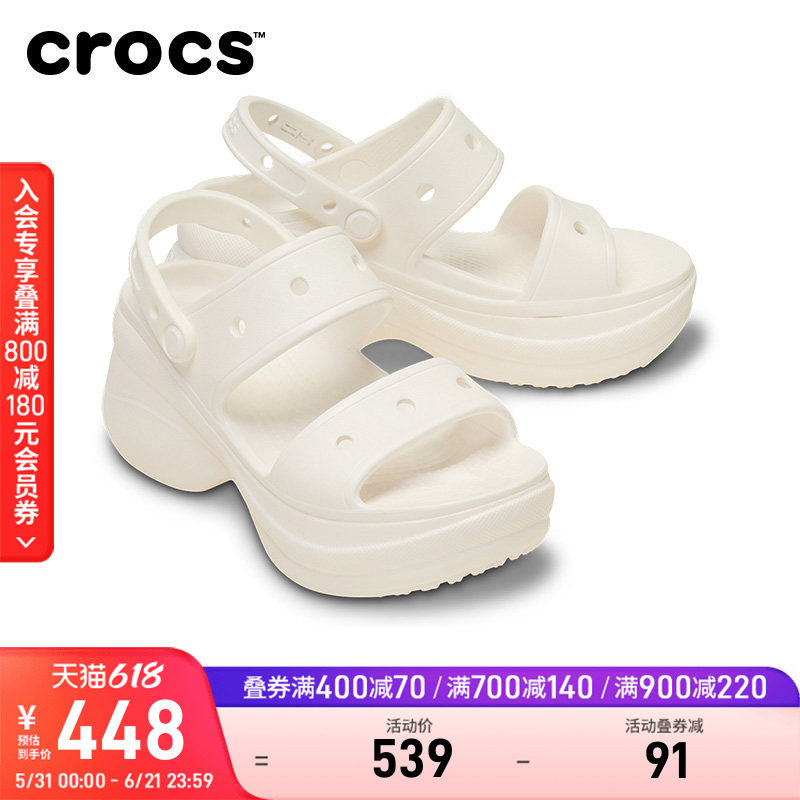 Crocs卡骆驰复古小鲸鱼凉鞋厚底凉鞋外穿坡跟鞋女鞋|206749