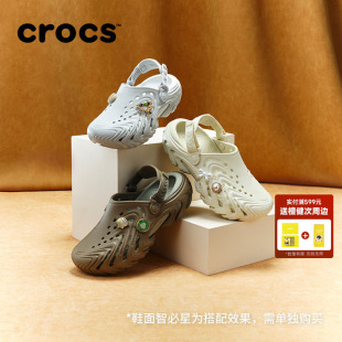 秋季新款Crocs卡骆驰波波炫色洞洞鞋Ⅱ沙滩鞋男鞋包头拖鞋|213780