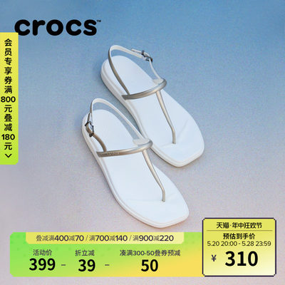 Crocs卡骆驰迈阿密金属人字拖户外平底夹脚拖鞋女鞋|210039