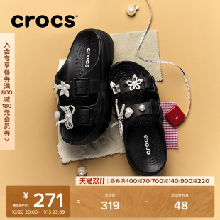Crocs卡骆驰经典云朵自在女士厚底凉鞋户外拖鞋女鞋|212880