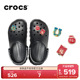 春日新年福袋套装 男沙滩鞋 花园鞋 Crocs卡骆驰马年经典 女鞋 10001