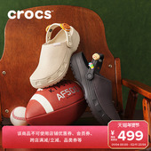 轻走洞洞鞋 男鞋 户外沙滩鞋 Crocs卡骆驰经典 女鞋 211354