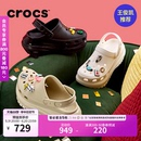 厚底沙滩鞋 王俊凯推荐 光轮洞洞鞋 207988 Crocs卡骆驰经典 女鞋