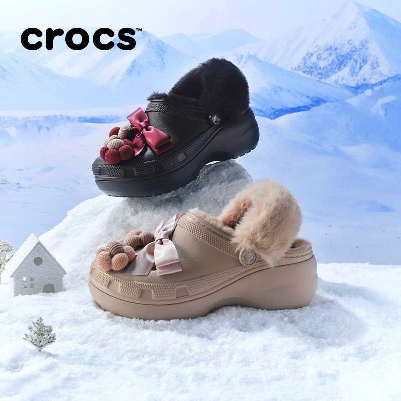 【所有女生的衣橱直播间】Crocs卡骆驰雪屋绒花云朵暖绒洞洞鞋