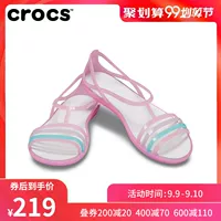 Crocs card Giày Luo Chi của phụ nữ Isabella gió nhẹ dịu dàng bằng phẳng mềm mại và thoải mái - Sandal giày quai hậu nữ