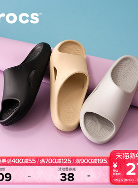 Crocs凉拖鞋卡骆驰面包凉拖男拖鞋凉鞋女鞋平底鞋|208392