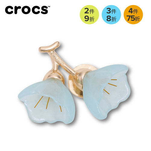 Crocs卡骆驰智必星配件洞洞鞋花 白色花束 蓝色花簇 蓝金盛开花朵