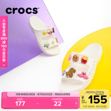 Crocs洞洞鞋卡骆驰贝雅凉鞋男不累脚凉拖鞋女鞋|207627