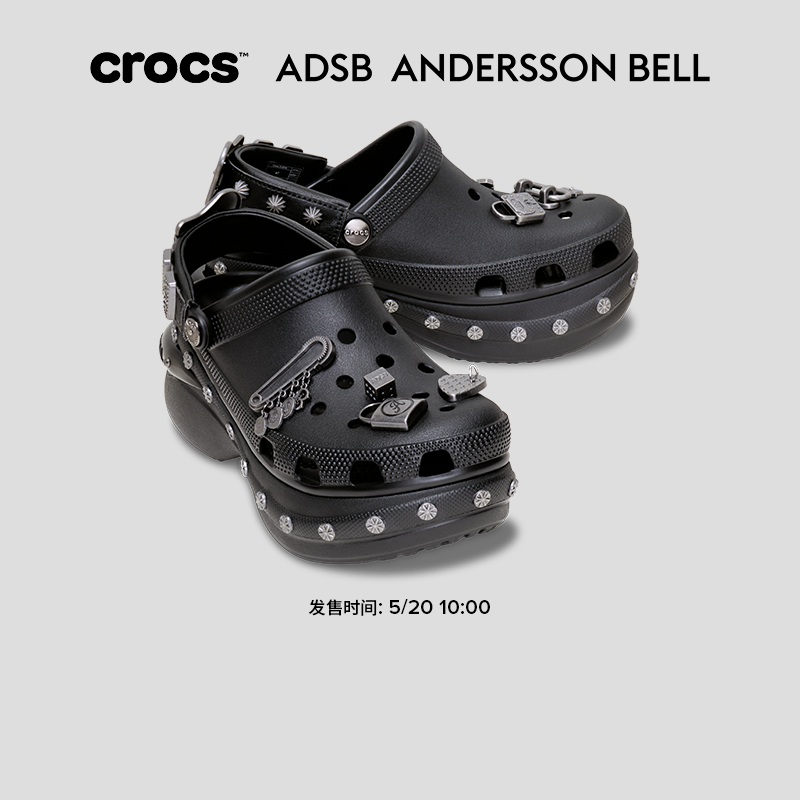 Crocs卡骆驰Andersson Bell x Crocs 小