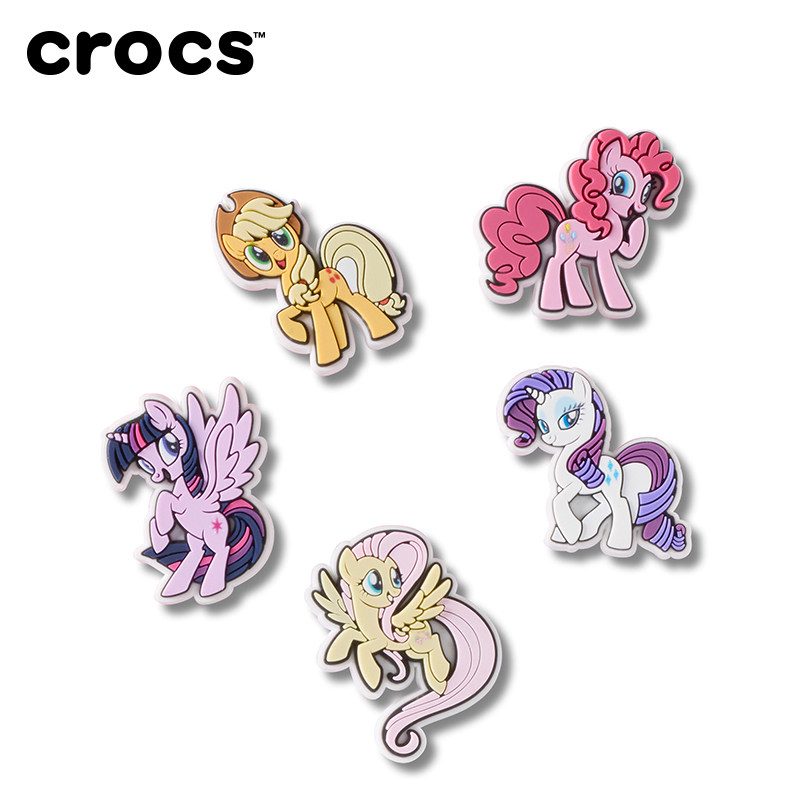 Crocs卡骆驰智必星配件洞洞鞋花 小马宝莉五件套