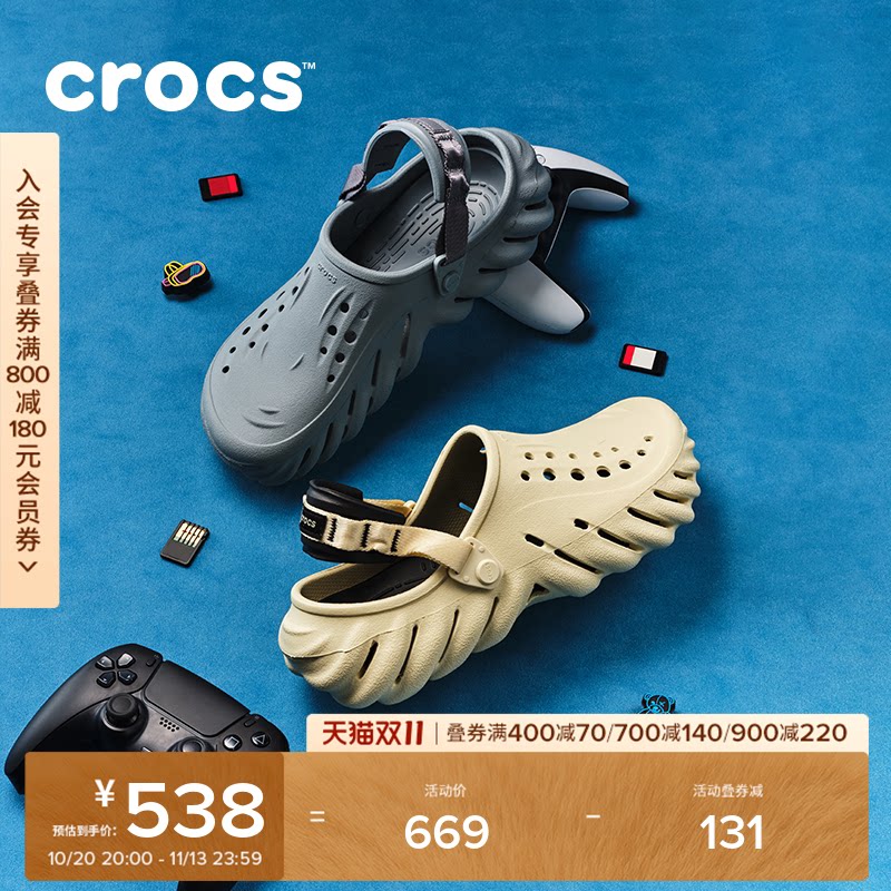 Crocs卡骆驰波波洞洞鞋沙滩鞋花园鞋男外穿包头拖鞋女鞋|207937