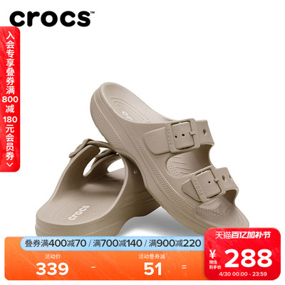 Croc卡骆驰经典自在女士凉鞋拖鞋夏季沙滩鞋花园鞋女鞋|213586