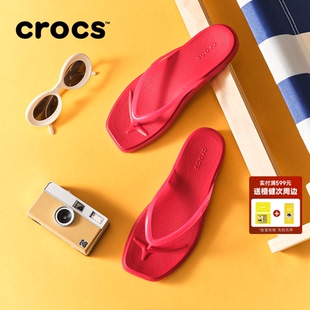 Crocs卡骆驰迈阿密果冻方头夹脚人字拖凉鞋拖鞋平底鞋女鞋|212866