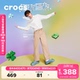 Crocs卡骆驰经典 女鞋 洞洞鞋 男外穿沙滩鞋 10001 花园鞋 檀健次同款