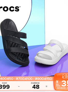 Crocs女鞋卡骆驰慕斯凉鞋拖鞋户外平底鞋|209587