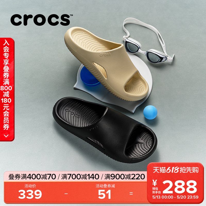 Crocs凉拖鞋卡骆驰面包凉拖男拖鞋凉鞋女鞋平底鞋|208392