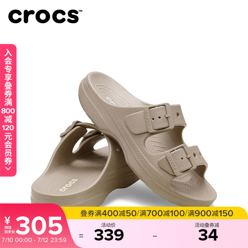 Crocs卡骆驰经典自在女士凉鞋拖鞋夏季沙滩鞋花园鞋女鞋|213586