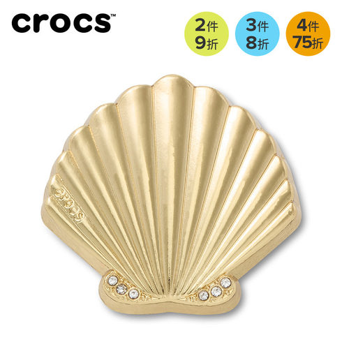 Crocs卡骆驰智必星配件洞洞鞋花 质感扇贝 质感螃蟹