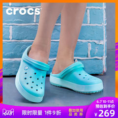 Crocs卡骆驰情侣鞋 中性卡骆班半透明男女夏季洞洞凉鞋|205894