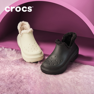 Crocs经典云朵泡芙洞洞鞋雪屋短靴