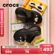 沙滩鞋 212861 Crocs卡骆驰嗖酷双跟带凉鞋 女鞋 2026春季 新款