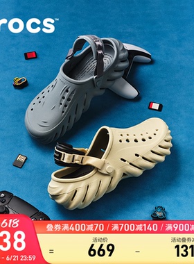Crocs卡骆驰波波洞洞鞋沙滩鞋男外穿凉拖鞋女鞋|207937